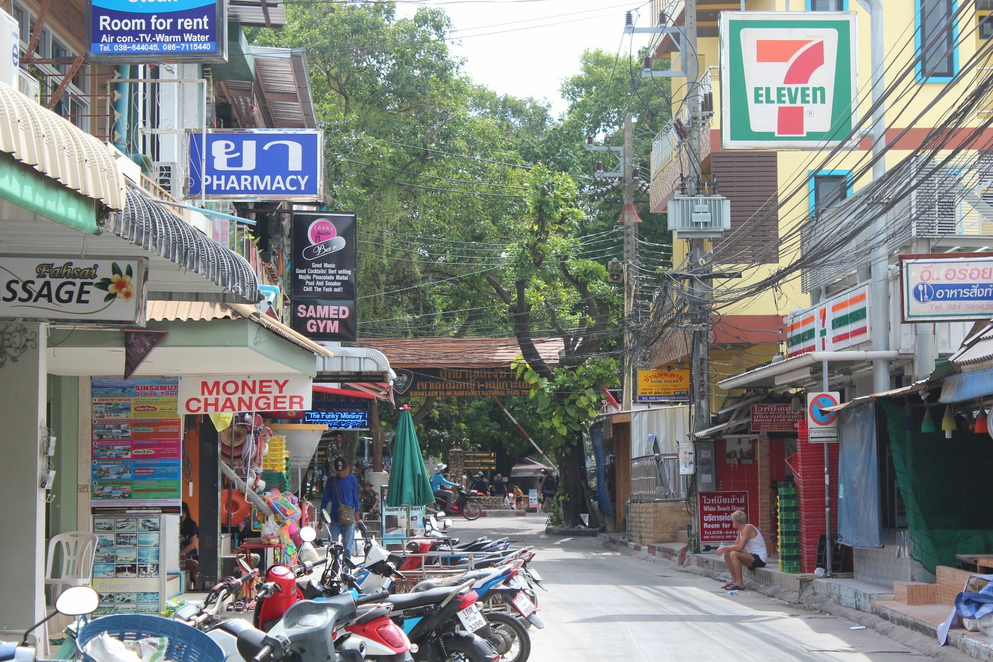 Rec Art Hotel Koh Samet Exterior foto